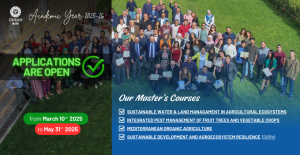 Open Application AY 25-26