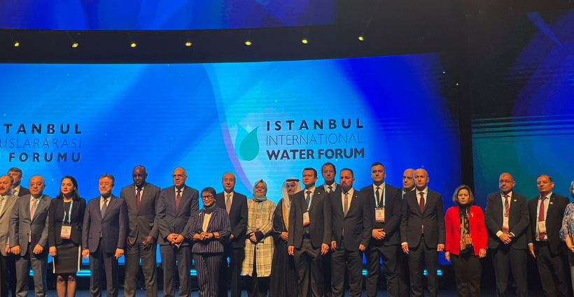 Istanbul International Water Forum